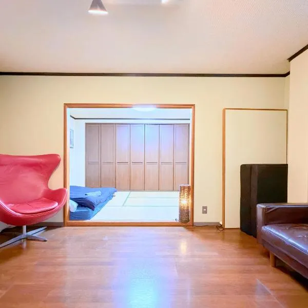 NEXTRAVELER iNN, hotel u Osaki