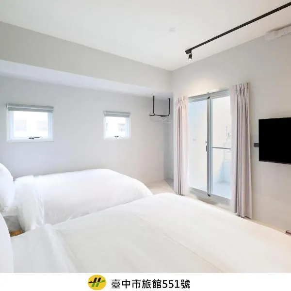 台中東隅行旅East Gate Hotel, hotel v destinácii Taichung