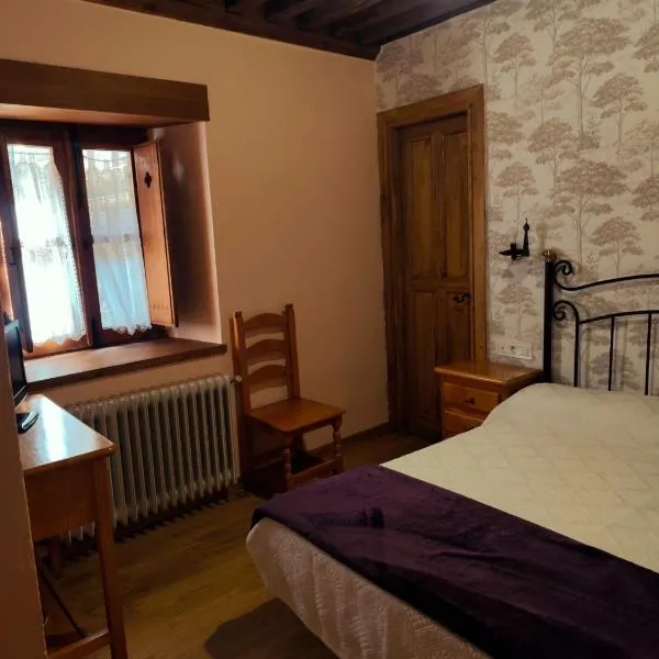 La Posada de San Martin, hotel en San Martín del Castañar