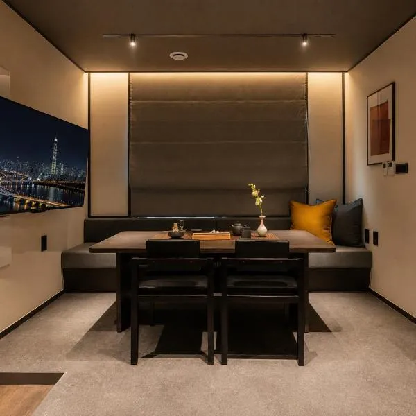 Loop Seoul Hotel By Anook Seoul Gangnam 1, hotel en Seúl