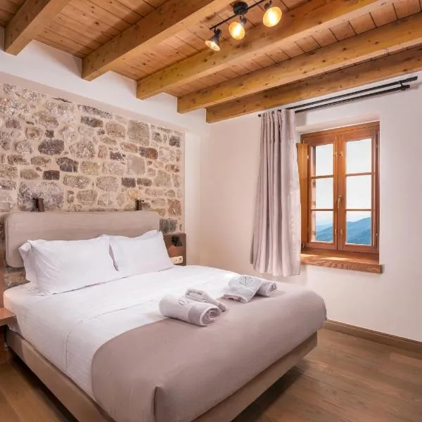Μikri Arktos Boutique Hotel, hotell sihtkohas Dhimitsána