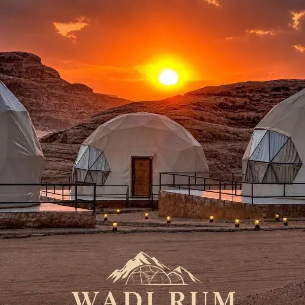WADI RuM GRAND, готель у місті Ваді-Рам