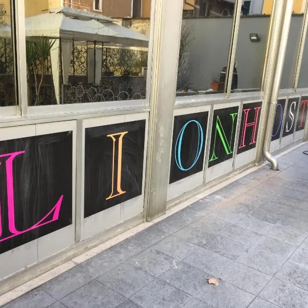 Lion University & Youth Hostel Milano photo 2