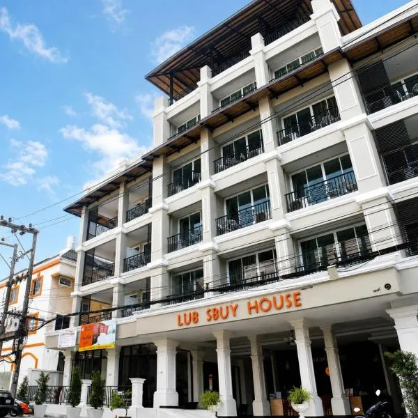 Lub Sbuy House Hotel - SHA, hotel di Phuket