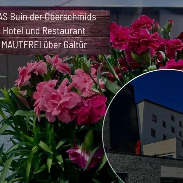 Berggasthof Piz Buin โรงแรมในซิลเวรทาดอร์ฟ