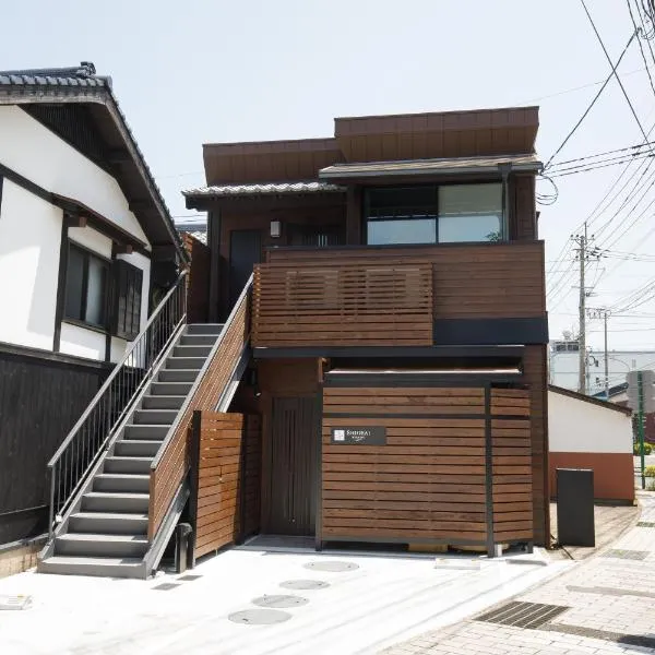 Shiosai HIRADO, hotell sihtkohas Hirado