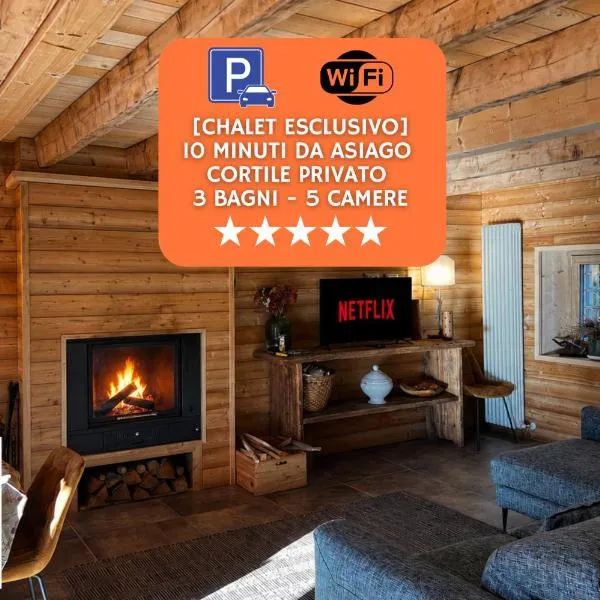 Chalet Le Dimore Asiago - Ideale per gruppi e Famiglie、ロアーナのホテル