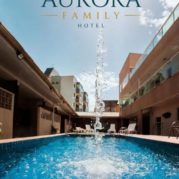 Aurora Family Hotel, отель в городе Перуиби