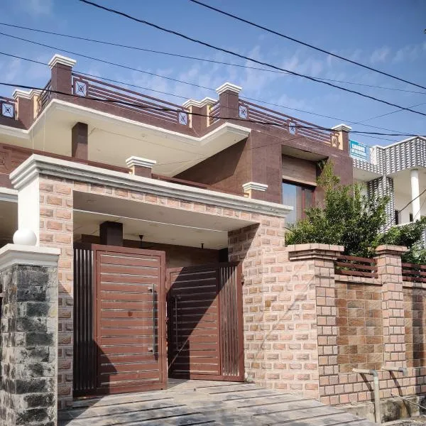 StayStudio, hotel u gradu 'Jammu'