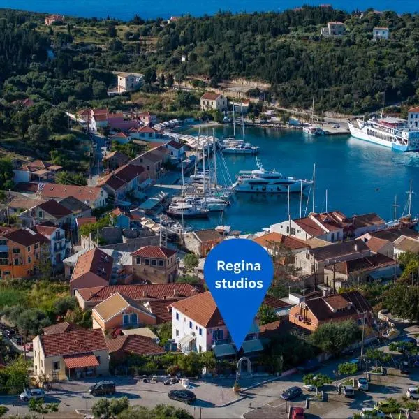 Regina Studios & Apartments - Central Fiscardo, ξενοδοχείο στο Φισκάρδο