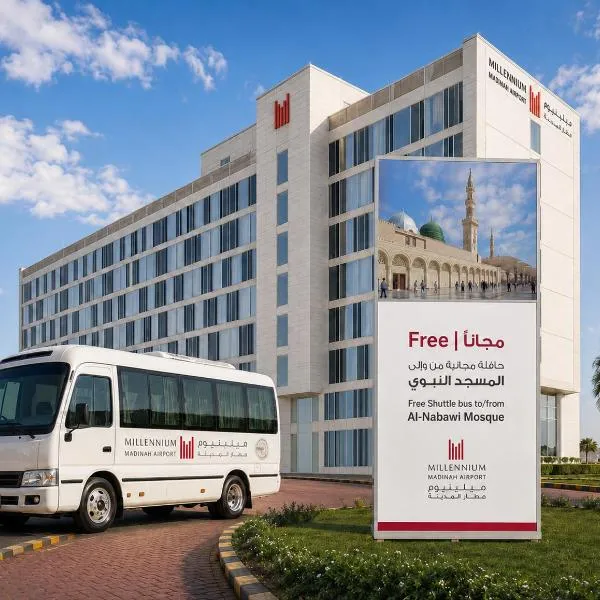 Millennium Madinah Airport, hotel em Al Madinah