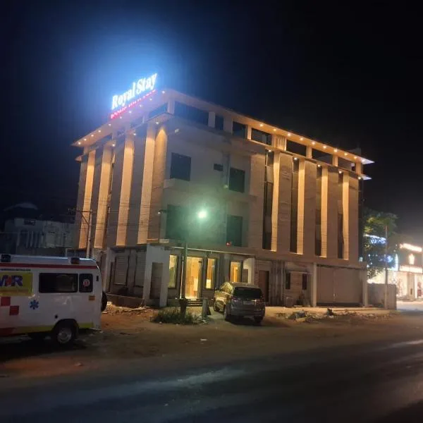 Hotel Royal Stay, hotel di Madurai