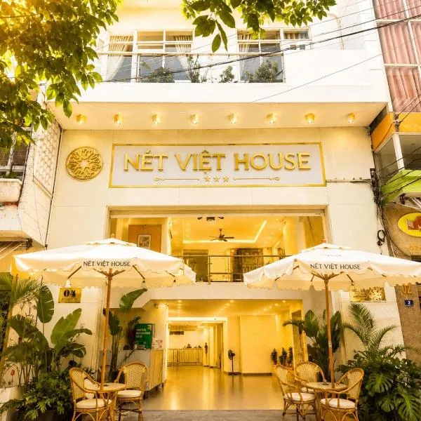 Nét Việt House Hotel Market & Bridge Centre Soc Trang, hotel en Soc Trang