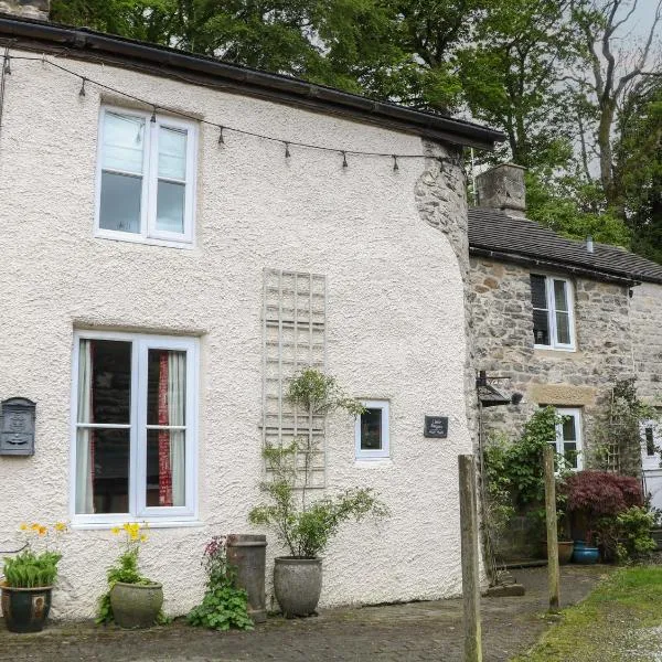 Little Bargate, Hotel in Castleton