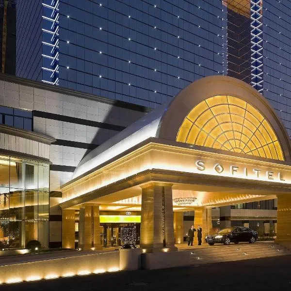 Sofitel Harbin, hotel em Harbin