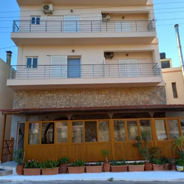 Vai Rent Rooms, hotel in Palekastro