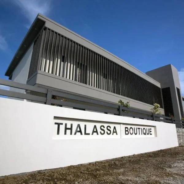 THALASSA BOUTIQUE HOTEL、サルティのホテル