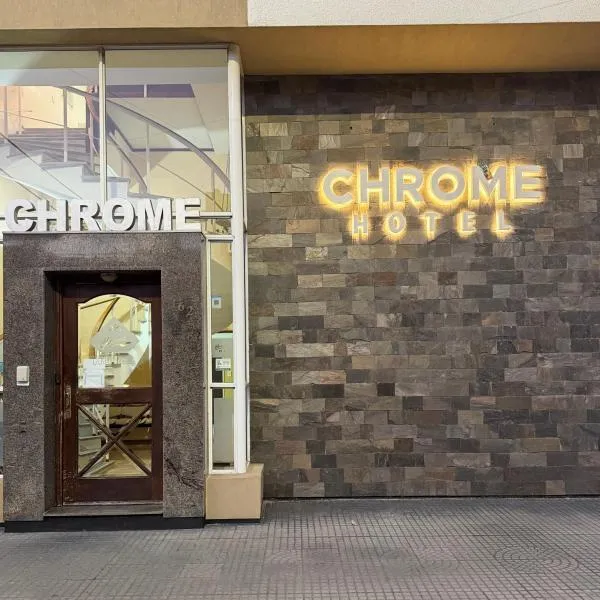 Chrome Hotel โรงแรมในริโอกัวร์โต