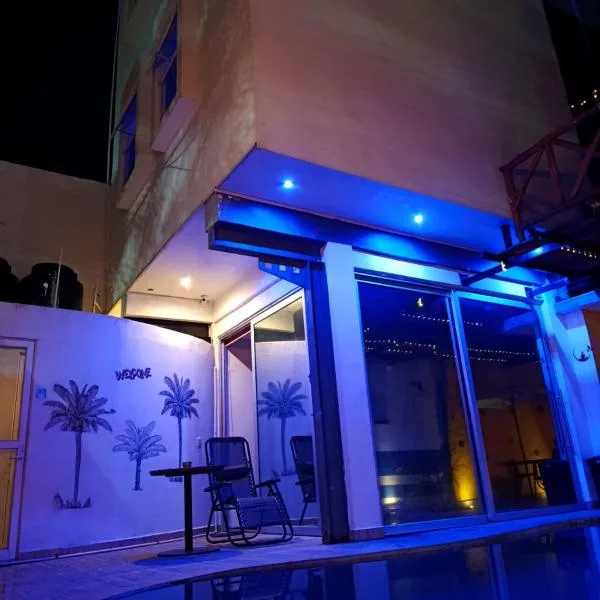 Cancún Hotel Boutique & Hostel, Hotel in Cancún