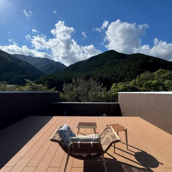 大同 Garden Hotel 湯の山リゾート, hotel i Komono