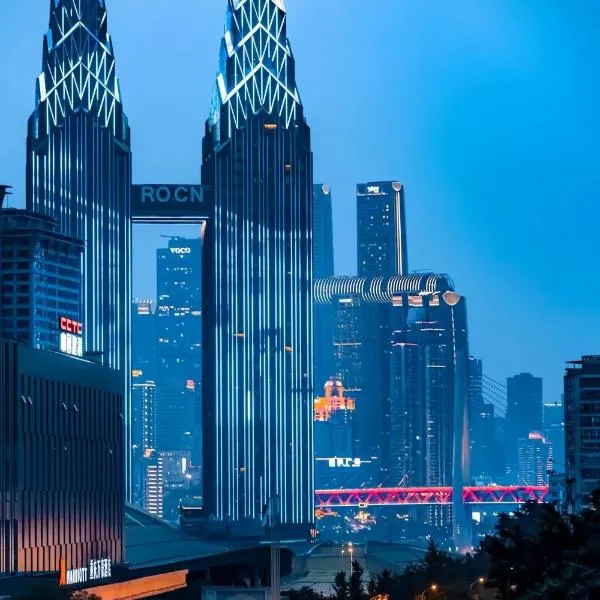 芳华City View酒店 解放碑洪崖洞店, hótel í Chongqing