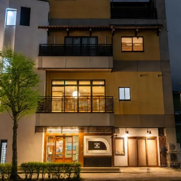 Guest House Ouka, отель в Такаяме