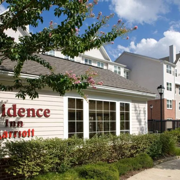 Residence Inn Arundel Mills BWI Airport, hôtel à Hanover