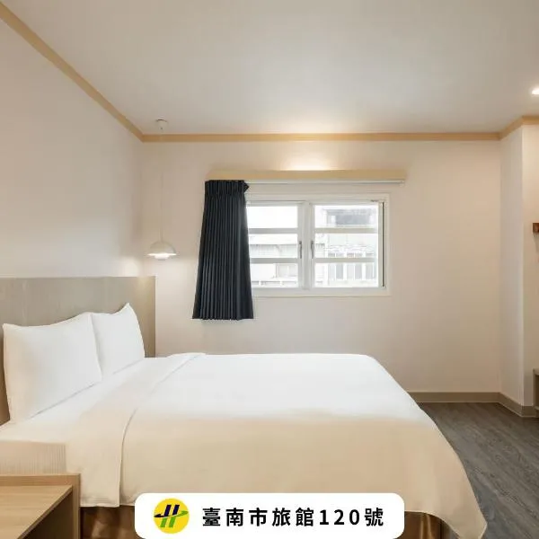 Kindness Hotel - Tainan Mingsheng Branch, hotel in Tainan