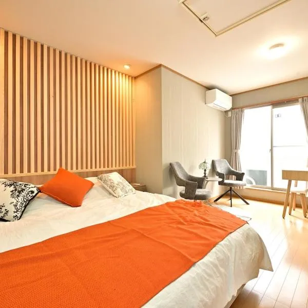 桜和小築弐: Osaka'da bir otel