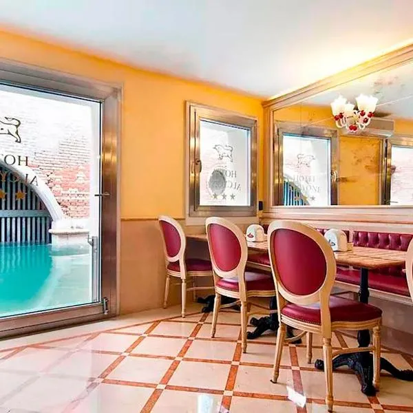 Hotel Alcyone – hotel w Wenecji