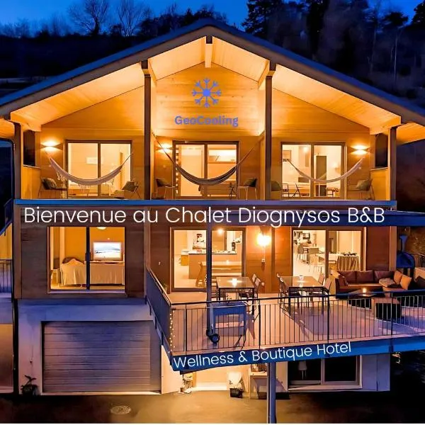 Viesnīca Chalet Diognysos B&B, Wellness & Boutique Hotel, Diogne Valais pilsētā Kransmontāna