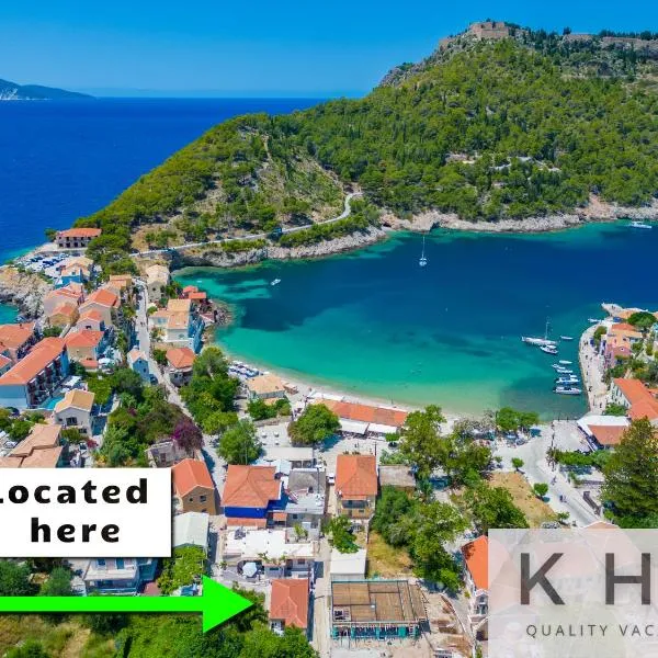 Jerrys House, hotel u gradu 'Asos'