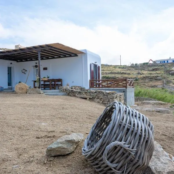 Aherionas Cottage House Mykonos, hotel Plintri városában