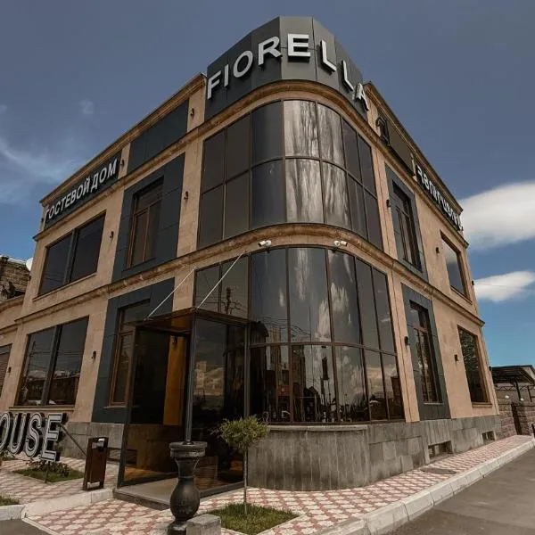 Fiorella Gyumri, hotel a Gyumri