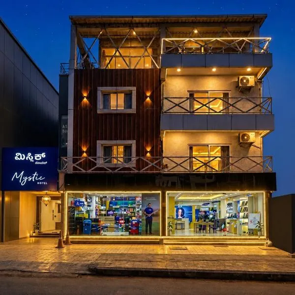 Mystic Hotel Koramangala, hotel en Bangalore