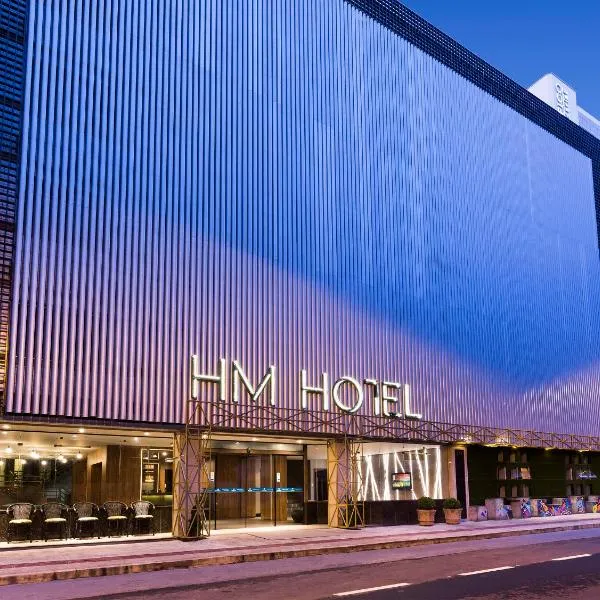 HM Hotel، فندق في باليريو كامبوريو