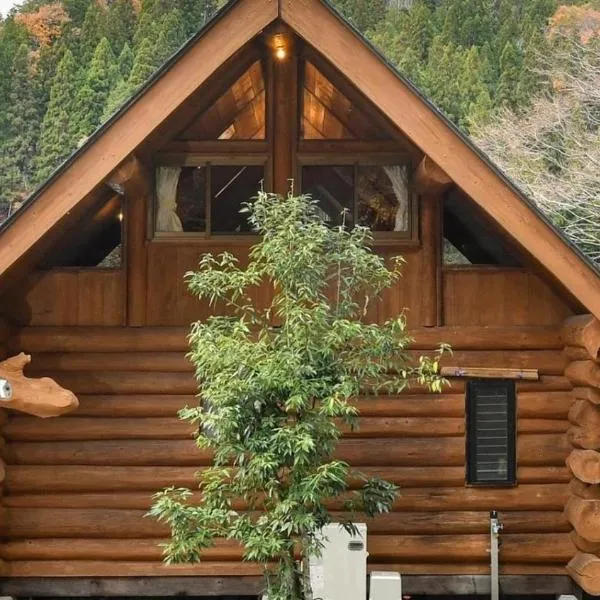 Gujo में, होटल Logland Okumino - Camp - Vacation STAY 42151v