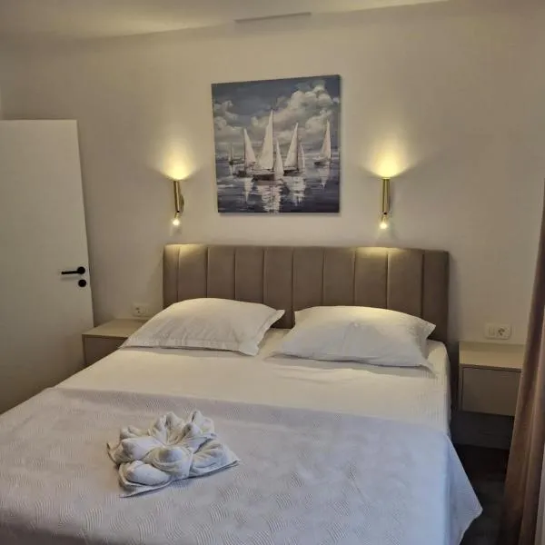 Apartman Lily, хотел в Срима