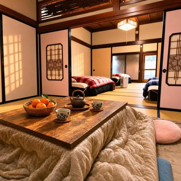 Guesthouse今井邸, hotel i Tonami