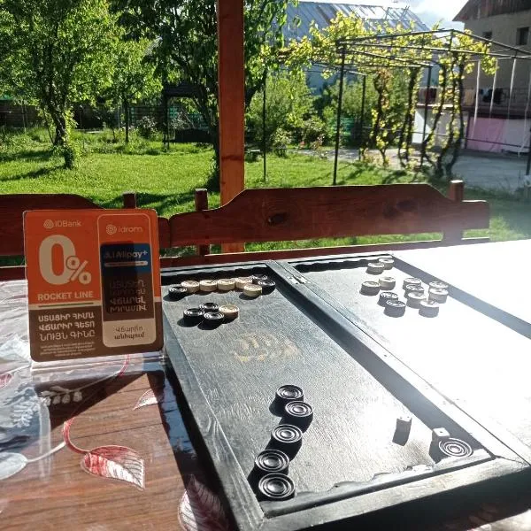 Villa BIG HOUSE, ξενοδοχείο σε Dilijan