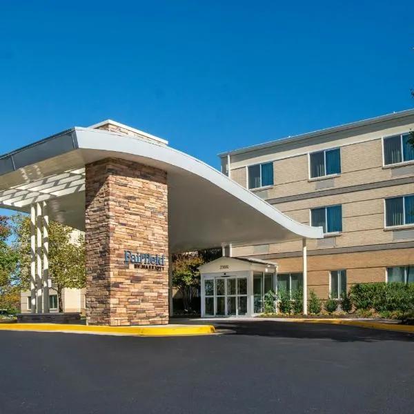 Fairfield Inn & Suites Dulles Airport, hotel em Sterling