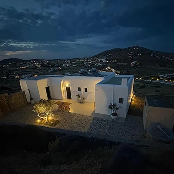 Maria's Private Space - Mykonos, hotel u gradu Ano Mera