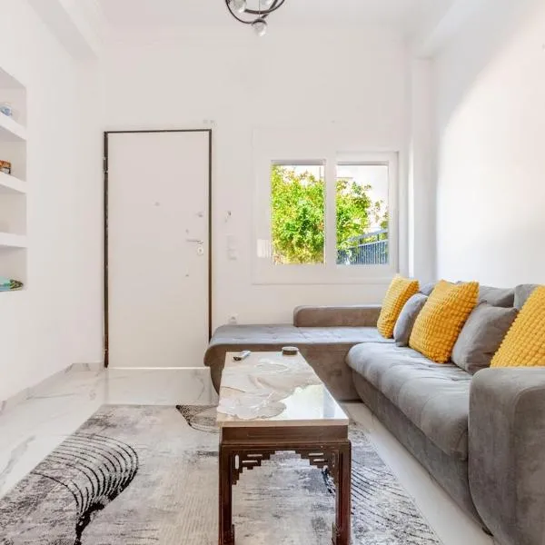 Flat by Moschato, ξενοδοχείο στον Πειραιά