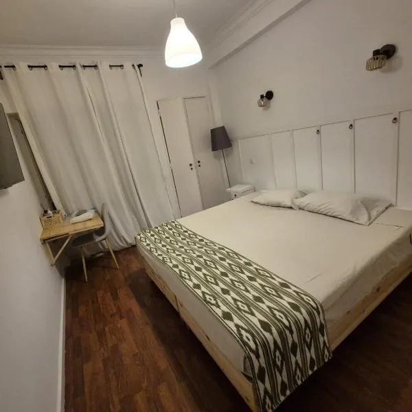 Monteiro Duplex Terrace, hotel i Serradas