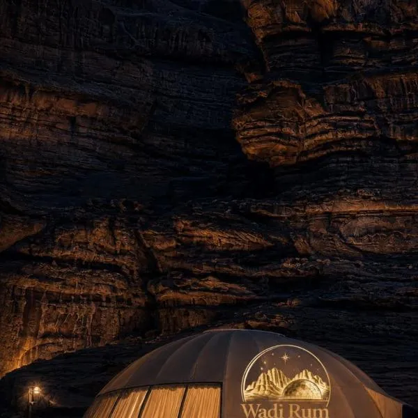 Wadi Rum Dome Camp, khách sạn ở Disah