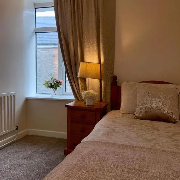 Saint Joseph's Family Guesthouse, готель у місті Killala