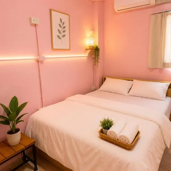 Hostel In The City: Pom Prap şehrinde bir otel