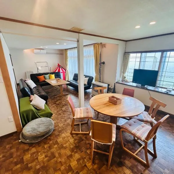 Higashikawa home, Hotel in Higashikawa