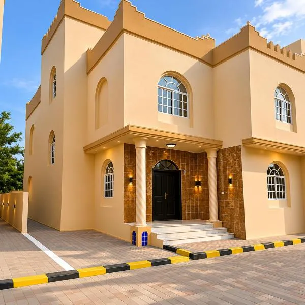 Al Shorooq Residential Complex مجمع الشروق السكني, отель в Салале