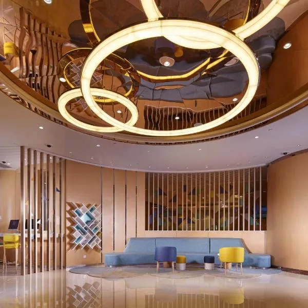 Holiday Inn Express Shanghai Zhenping by IHG, Hotel in Shanghai